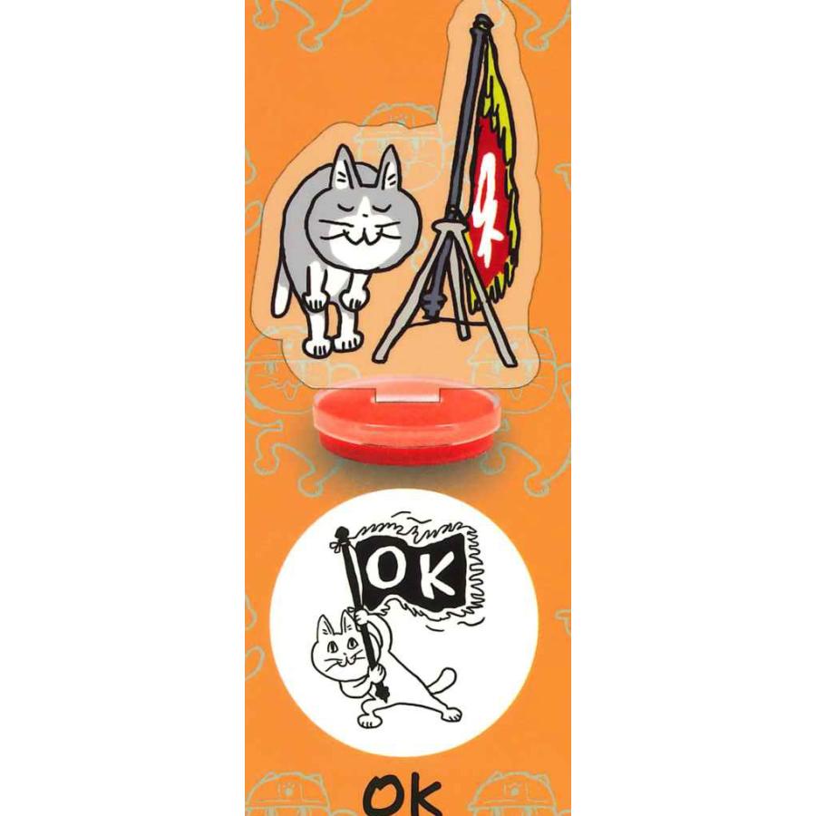 トイズキャビン ガチャ 仕事猫 アクリルスタンプ くまみね 【OK
