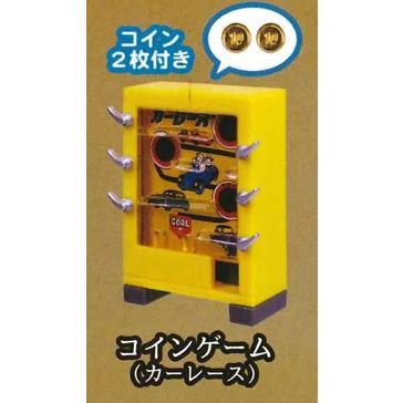 Jドリーム ガチャ ミニ駄菓子屋マスコット5 【コインゲーム（カー