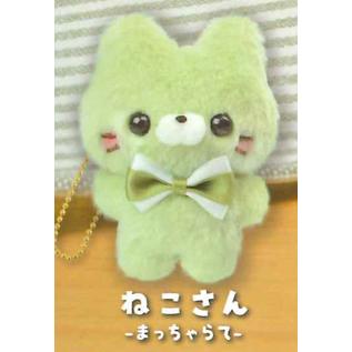 エール ガチャ ぷれみあむ すくっとたっちさん5 かふぇ 【ねこさん