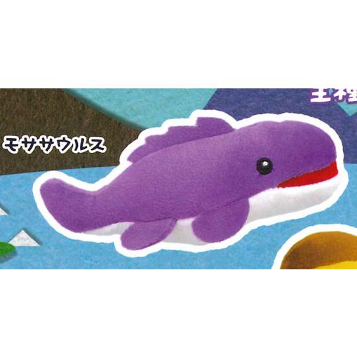 クオリア ガチャ 恐竜のぬいぐるみ2 【モササウルス】 : ミニチュアの