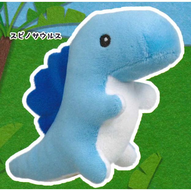 クオリア ガチャ 恐竜のぬいぐるみ2 【スピノサウルス】 : ミニチュア
