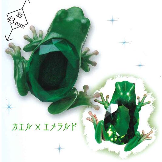 スタンド・ストーンズ ガチャ アニマルアトラクション 生物×宝石 【カエル × エメラルド】 | 