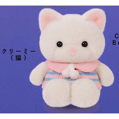 レア 猫 ミニ マスコット フィギュア 人形 昭和レトロ ファンシー ぬいぐるみ ケンエレファント ガチャ 吉徳のぬいぐるみ 昭和レトロ 【クリーミー