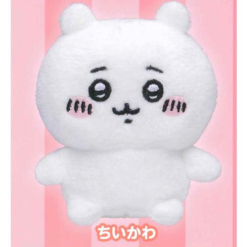 キタンクラブ ガチャ ちいかわ お座りぬいぐるみ 【ちいかわ