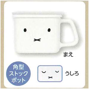 タカラトミーアーツ ガチャ FUJIHORO Miffy Face Series ミニ