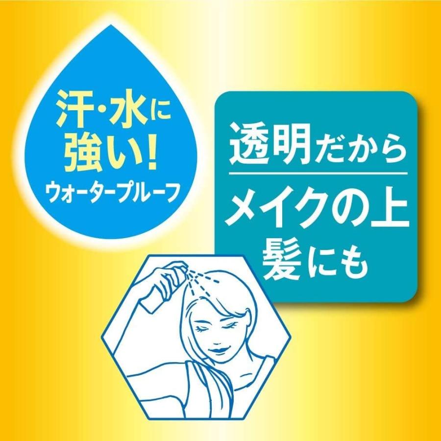 【大容量】ビオレUV 速乾さらさらスプレー 150g (通常品の2倍) SPF50+/PA++++｜ma-stores｜06