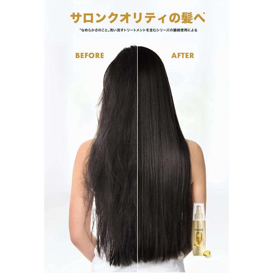 パンテーン 【まとめ買い×3個セット】P&G PANTENE エクストラ