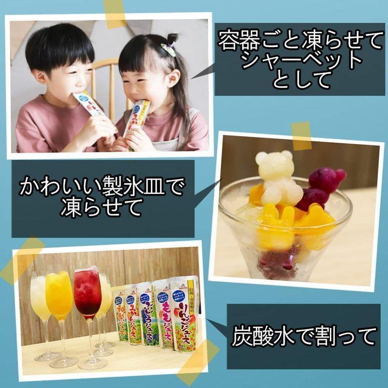 ゴールドパック　5種×20本(合計100本) ゴールドパック 【5種類各4本（合計20本）】シャーベット 凍らせて