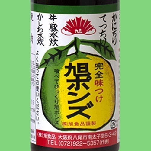 旭食品 【6本セット】旭食品 旭ポンズ360ml : イロドリ健康百貨 - 通販