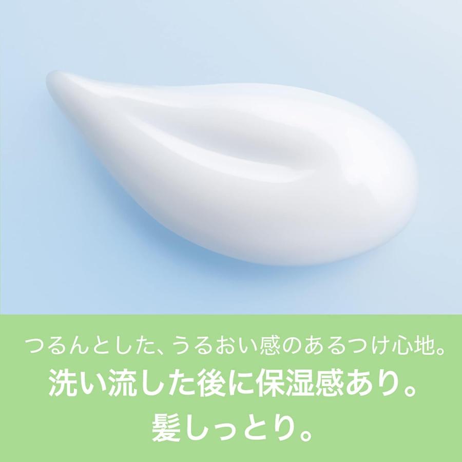 パンテーン 【1袋】パンテーンミセラー トリートメント 詰め替え 350g