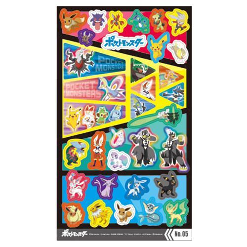 ポケットモンスター キラッとシール 12個入り・まとめ買い ポケットモンスター キラッとシール 12個入り・まとめ買い