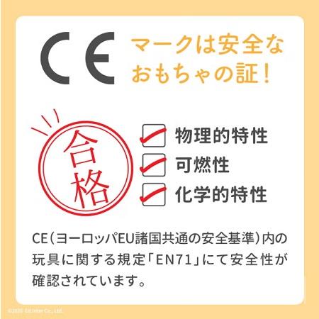 エドインター　森のランチプレート　はじめての知育おままごと　木製　お子様ランチ | エド・インター | 06