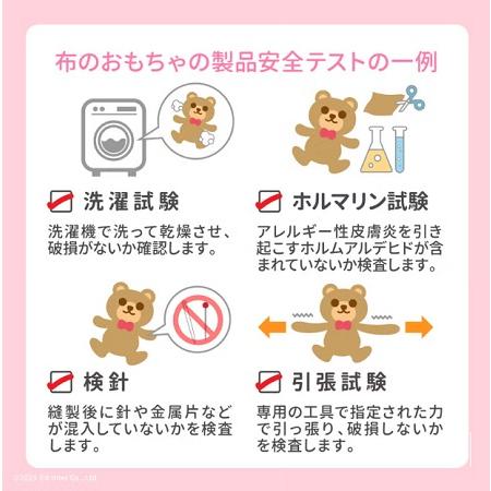 エドインター　森のランチプレート　はじめての知育おままごと　木製　お子様ランチ | エド・インター | 08