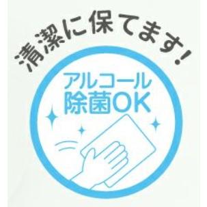 エドインター絵本トイっしょ　チーズ君のおいしいスープ アルコール除菌OK | エド・インター | 05