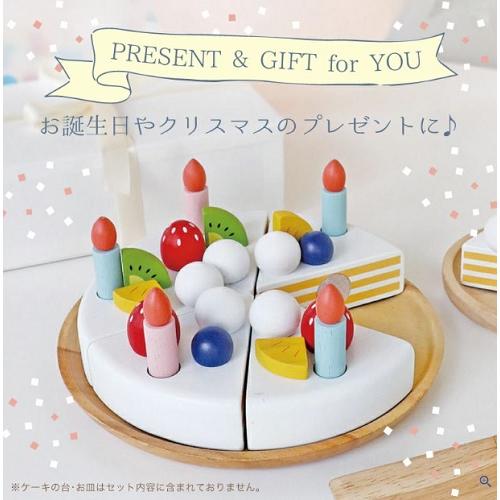 エド・インター（Ed・Inter） エドインターのPETIT MARCHE マイ