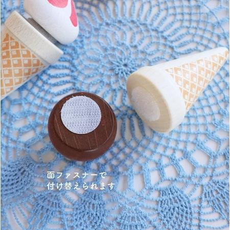 Erzi (エリツィ)  アイスクリームパーティー　ドイツ生まれの 木製ままごと | エド・インター | 08