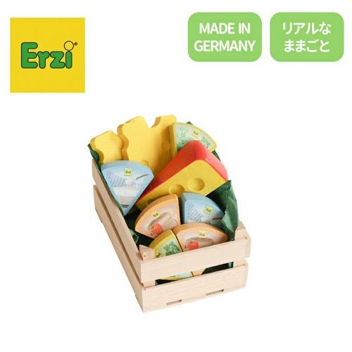 Erzi (エリツィ)  チーズアソートセット　ドイツ生まれの 木製ままごと | エド・インター