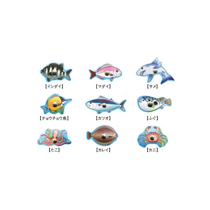 エドインターの木のパズル　フィッシングパズル　木製知育パズル | エド・インター | 01