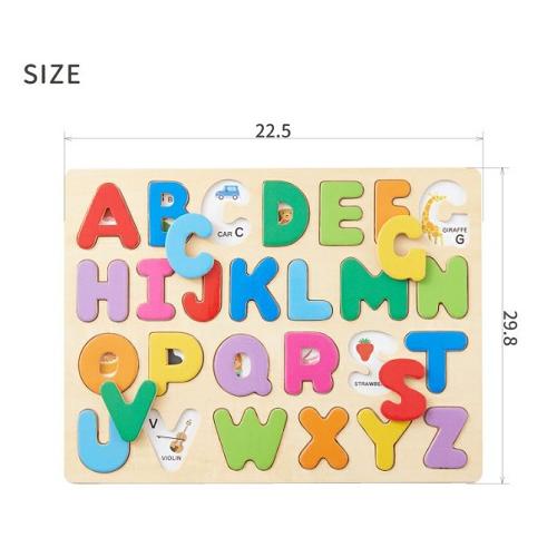 エドインターの英字パズル　木のパズルA・B・C　木製知育パズル | エド・インター | 04