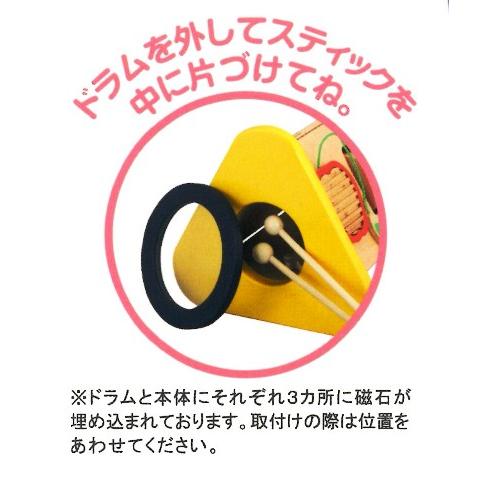 エドインター　森の音楽会　音を楽しむ木製玩具　おうち時間 | エド・インター | 03