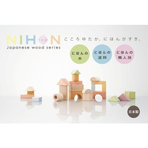 エドインター　楽器　エレフェントシロフォン　音を楽しむ木製玩具　おうち時間 | エド・インター | 04