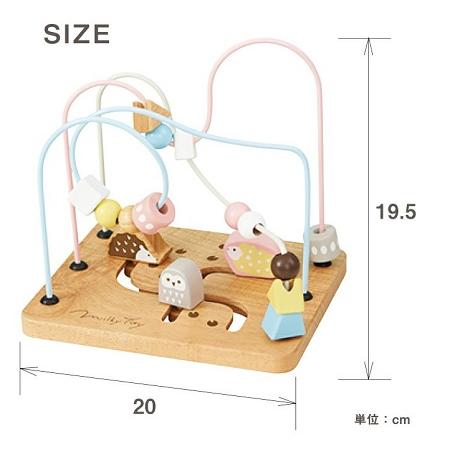 エドインター　アニマルマーチ　Animal　March　ミツキートイ　動きを楽しむ木製玩具　｜ma2eda｜04