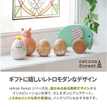 エドインター  たまごマラカス おしゃべりPeckysペッキーズ  レトロンフォレスト  GENI(ジェニ)のおもちゃ楽器 | エド・インター | 02