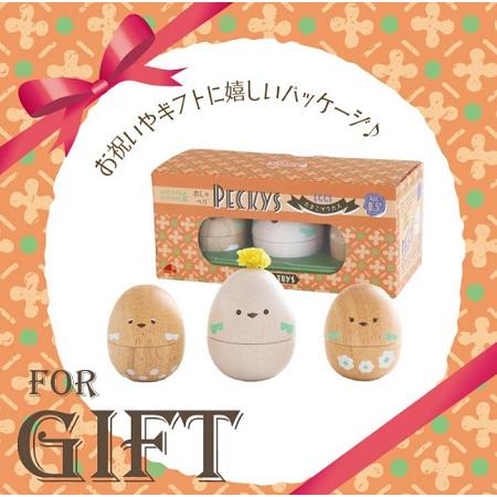 エドインター  たまごマラカス おしゃべりPeckysペッキーズ  レトロンフォレスト  GENI(ジェニ)のおもちゃ楽器 | エド・インター | 03