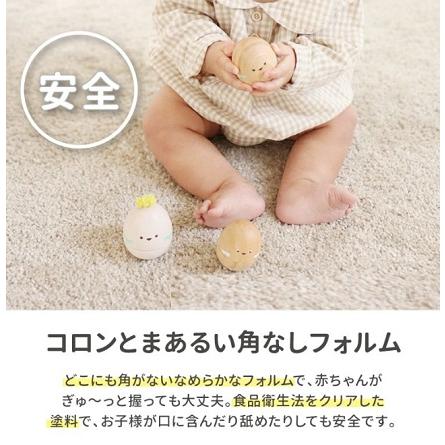 エドインター  たまごマラカス おしゃべりPeckysペッキーズ  レトロンフォレスト  GENI(ジェニ)のおもちゃ楽器 | エド・インター | 06