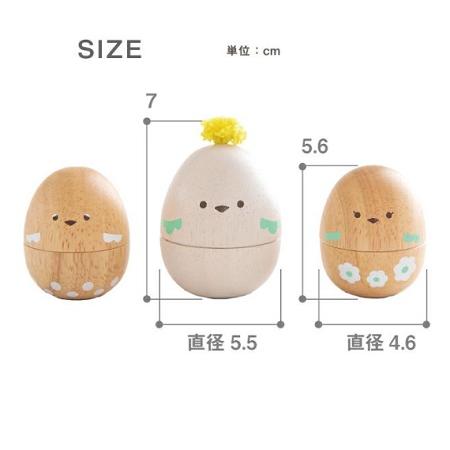 エドインター  たまごマラカス おしゃべりPeckysペッキーズ  レトロンフォレスト  GENI(ジェニ)のおもちゃ楽器 | エド・インター | 07