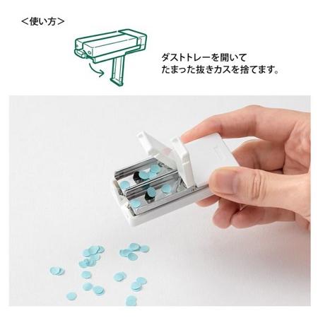 MIDORI（ミドリ） ミニ文具2穴パンチ デザインフィル XS コンパクト