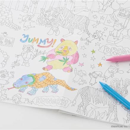 NuRIEbook(ヌーリエブック)　DOUBUTSU ZUKAN ぜつめつききどうぶつ　NU-BK2 |  | 05