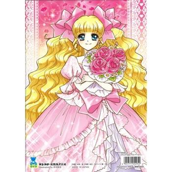 サンスター文具　B5オシャレドレスコレクション（B柄）　セイカのぬりえ | サンスター文具 | 01