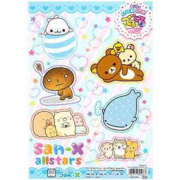 サンスター文具　B5サンエックスオールスターズ　セイカのぬりえ | サンスター文具 | 01