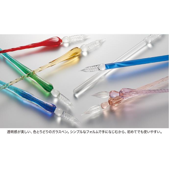 セキセイ AZONXアゾン ガラスペン ラメLAME : 松枝ショップ - 通販