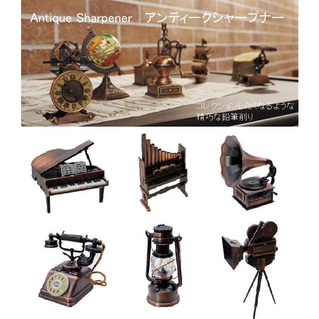 アンティークシャープナー3　鉛筆削り　レトロ文具　アンティーク風 | 現代百貨