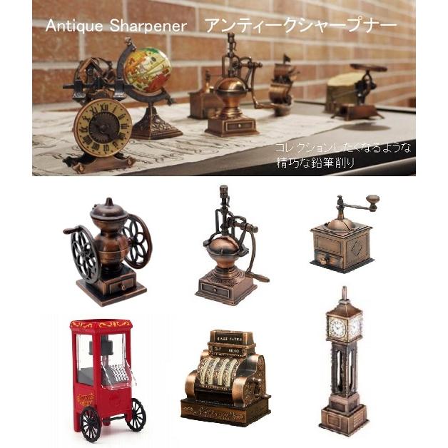 アンティークシャープナー5　鉛筆削り　レトロ文具　アンティーク風 | 現代百貨