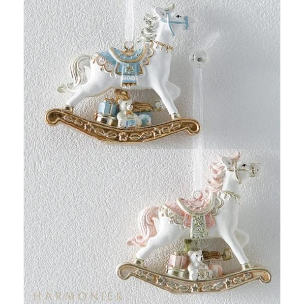 ハルモニアローキングホース① ハルモニアローキングホース①