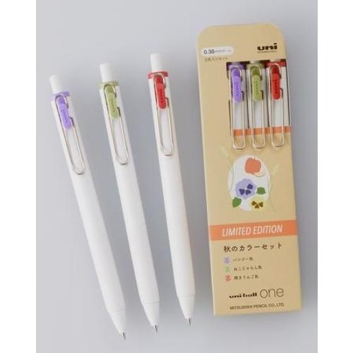 三菱鉛筆 限定 三菱鉛筆uni-ball one 径0.38mm 秋カラー3色セット