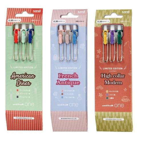 三菱鉛筆 限定 三菱鉛筆uni-ball one 径0.38mm3色セット クラシカル