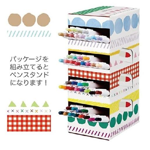 ZEBRA（ゼブラ） ノック式水性カラーペン クリッカート 48色セット