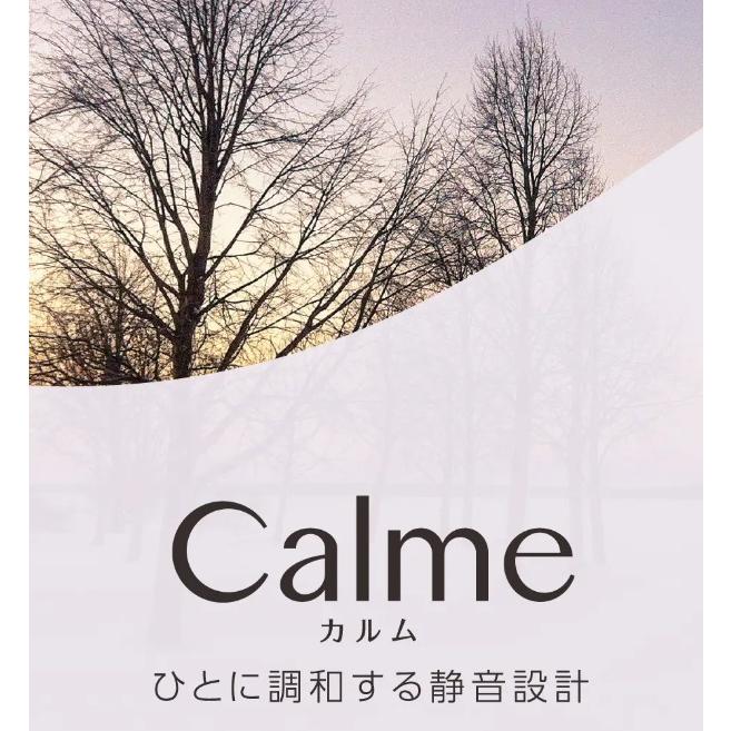 限定　カルムボールペン3色　Relaxed Frost Series（リラックスド フロスト シリーズ） | ぺんてる | 01