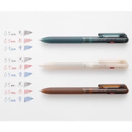 限定　カルムボールペン3色　Relaxed Frost Series（リラックスド フロスト シリーズ） | ぺんてる | 04