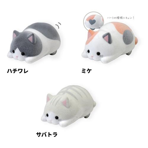 サンスター文具　卓上クリーナー　もぐもぐズー　ねこ | サンスター文具