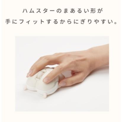 ハムスター リストレスト ジャンガリアン ハムスター リストレスト