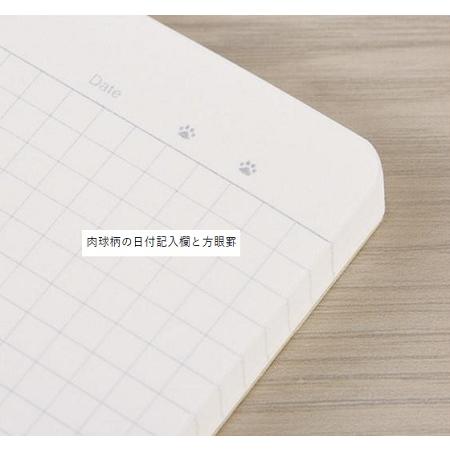 限定　キャンパス肉球ソフトリングノートＡ5　5ｍｍ方眼罫　コクヨ | KOKUYO | 06