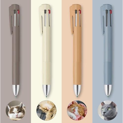 ZEBRA（ゼブラ） 限定 ブレン4+1 ねこの毛色 4色ボールペン＋シャープ