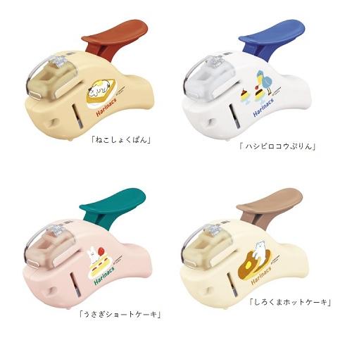 限定　ハリナックス　コンパクトアルファ　古川紙工コラボレーション限定柄　コクヨ | KOKUYO