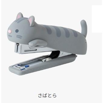 限定　MAXマックス　シリコンカバーホッチキス5　ねこ | マックス | 02