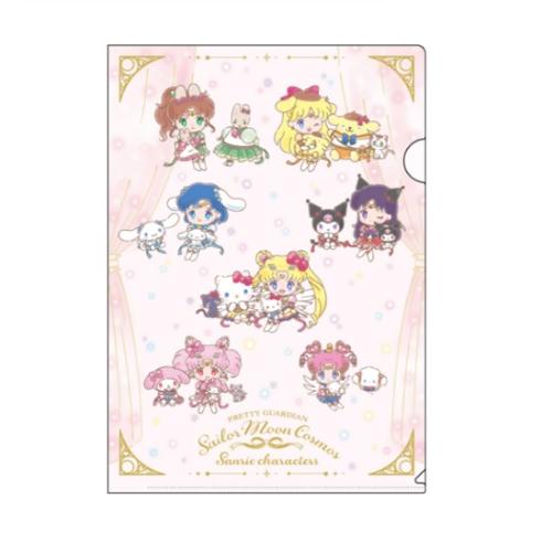 サンスター文具 限定 セーラームーン×サンリオ クリアファイル